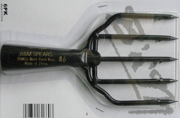 B&M SPEAR FISH 5 PRONG 7