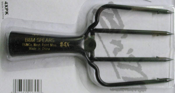 B&M SPEAR FISH 4 PRONG 7